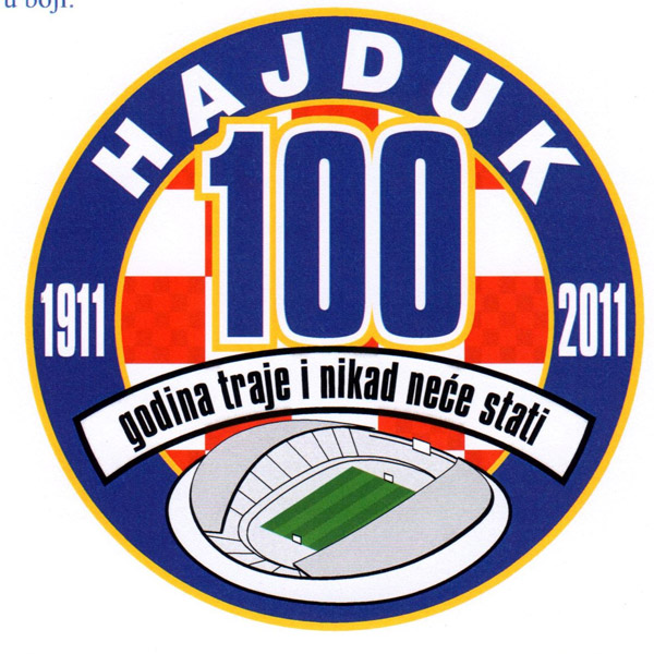 Logo 100 - Ponovljeni natječaj